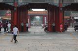 Click for preview picture of "FC37 (3000 x 1994)"