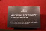 Click for preview picture of "NM148 (3000 x 1994)"