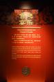 Click for preview picture of "NM185 (1329 x 2000)"