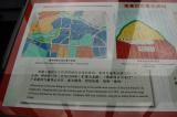 Click for preview picture of "NM8 (3000 x 1994)"